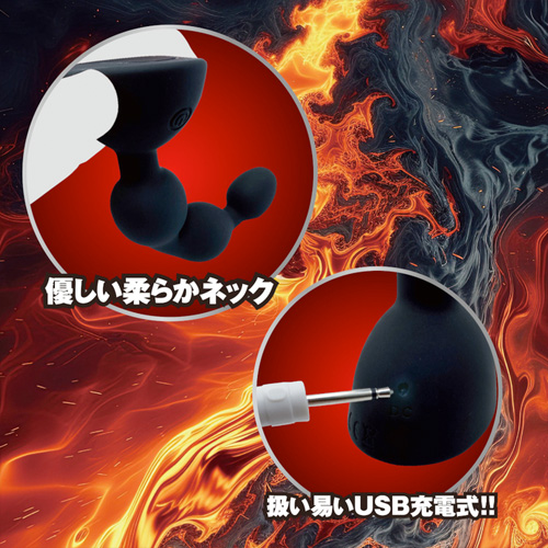 バックファイアー アエナス クアトロクラッシュ画像5