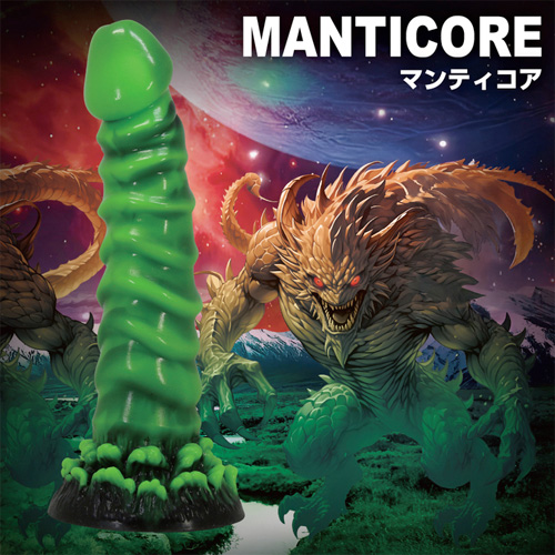 モンスターズ マンティコア画像7