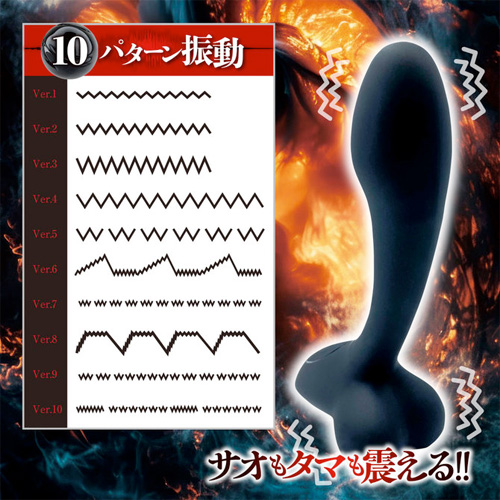 激震Wアタック!タマキン中毒画像3