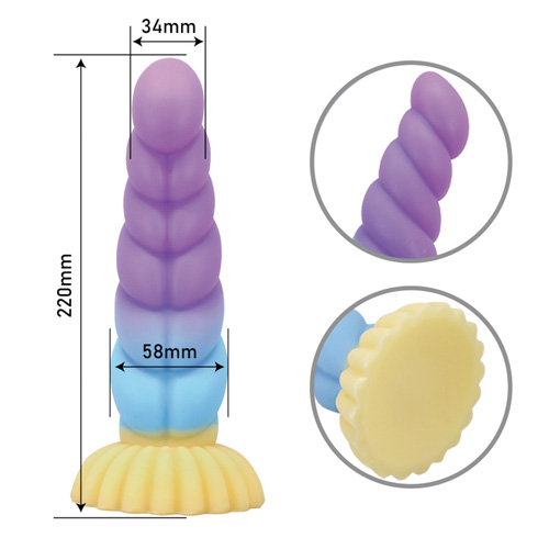 モンスターズ ユニコーン画像2
