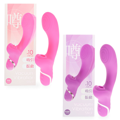 噂の吸引バイブスティック画像7
