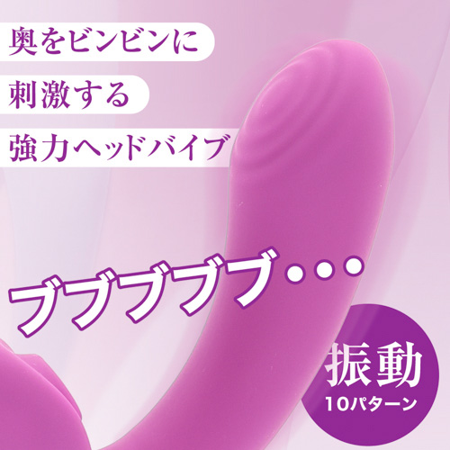 噂の吸引バイブスティック画像5