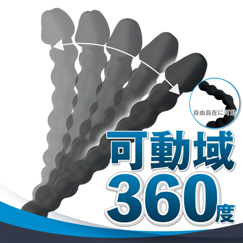 ANALyze Deep Stick XS S M画像6