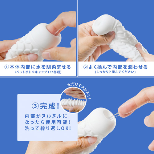 MENS MAX BASE メンズマックス ベース シッポウ 貫通 非貫通画像7