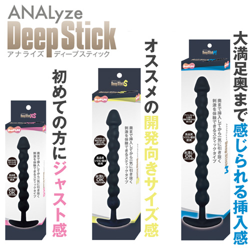 ANALyze Deep Stick XS S M