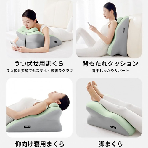 多機能体位サポートセックス枕 大型オナホにも画像7