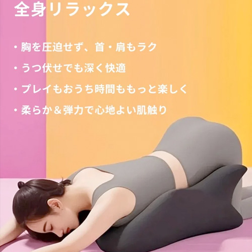 多機能体位サポートセックス枕 大型オナホにも画像5