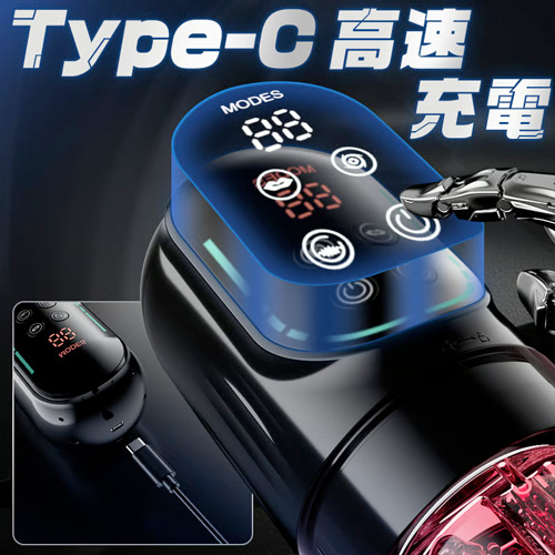 即搾無双 フェラ肉舌 ピストン 正反回転 吸引 IPX6防水 電動オナホール画像7