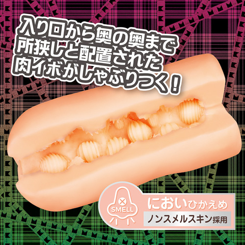 ニクイボの乱画像5