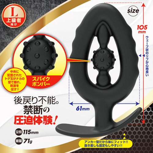 アナバウンサー画像7