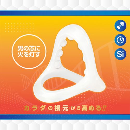 メンズバイタル画像2