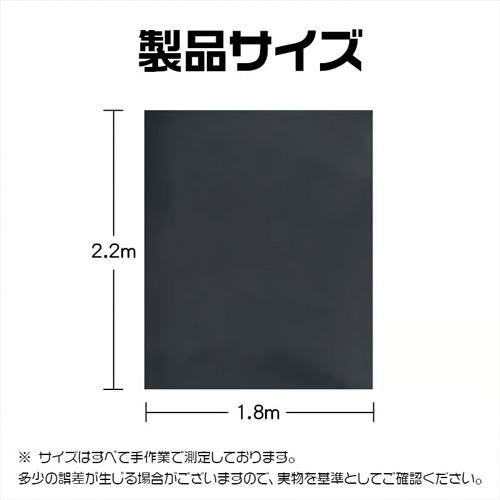 防水シーツ ブラック 多用途 PVC 厚いタイプ ローションマット画像5