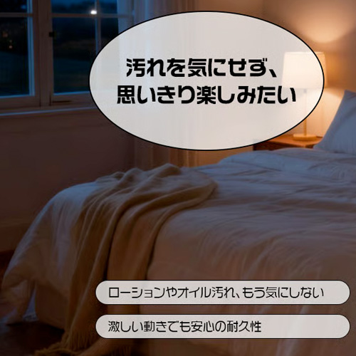 防水シーツ ブラック 多用途 PVC 厚いタイプ ローションマット画像7