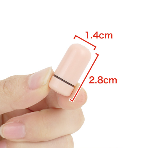 第一関節くらいのローター画像2