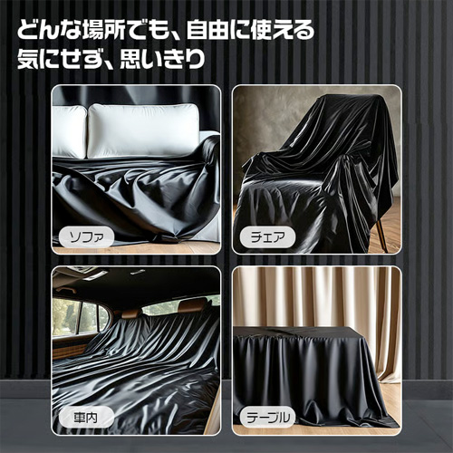 防水シーツ ブラック 多用途 PVC 厚いタイプ ローションマット画像4