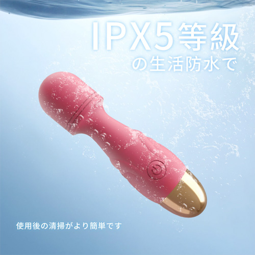 USB 軽量ミニ電マ画像5