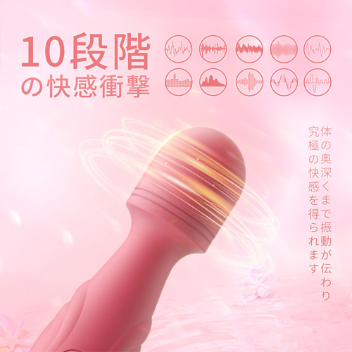 USB 軽量ミニ電マ画像3