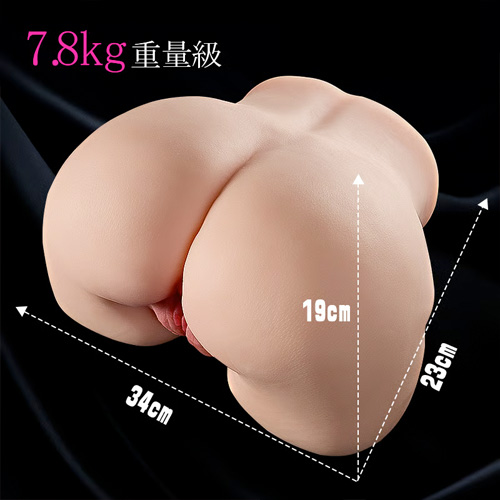 デカ尻 蜜肉纏わり 快感二穴 7800g TPE 大型オナホ画像6