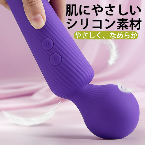 ボールヘッド型 6パターン3段階強弱 デンマ画像4