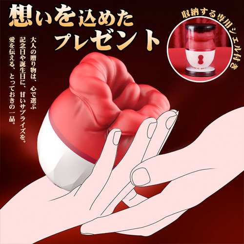 持ち手リング付き肉厚クンニ 8頻舐め×3吸引 クリ即イキ吸引バイブ画像5