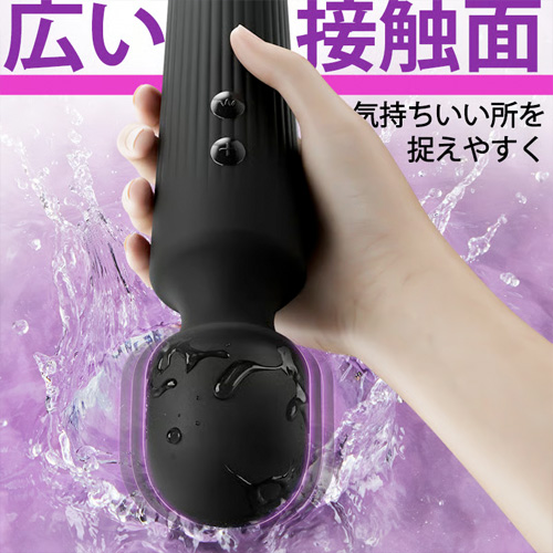 ラウンドヘッド型 ハンディサイズマッサージャーワンド画像5