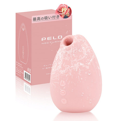 PELO Nocturne 吸引バイブ