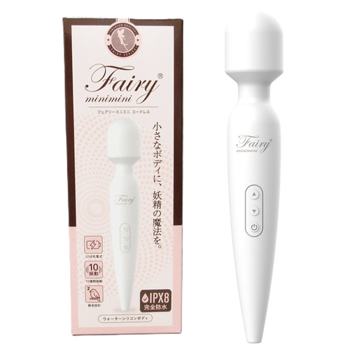Fairy minimini フェアリーミニミニ コードレス