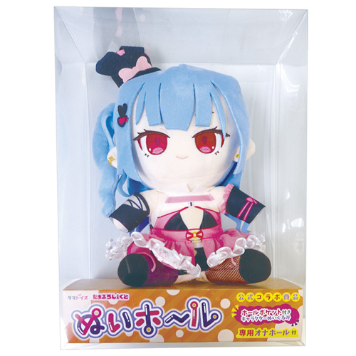 ぬいホール 夢伽りあん 雛宮うさぎ画像7