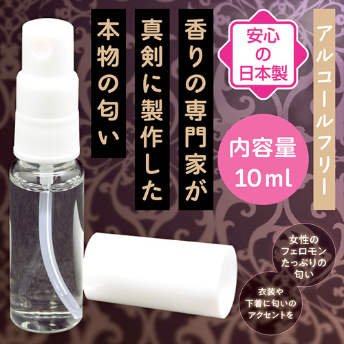 発情した人妻のマ〇コの匂い画像2