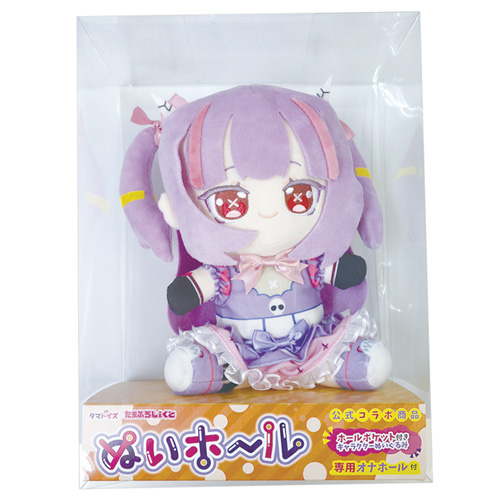 ぬいホール 夢伽りあん 雛宮うさぎ画像4