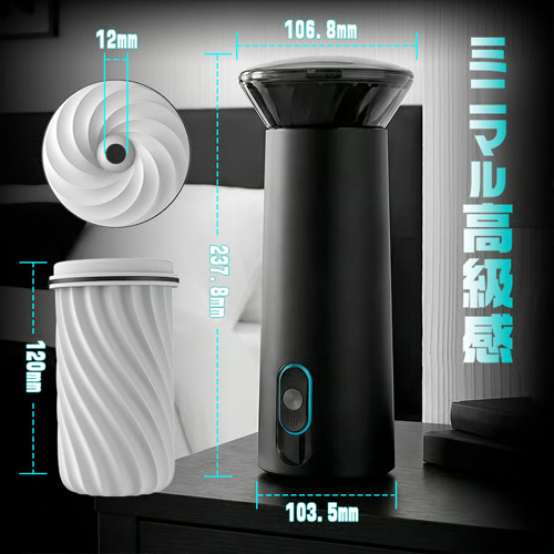 オムニハグ 全方位密着 9段階吸引 二段締め 喉奥フェラ再現 電動オナホ画像7