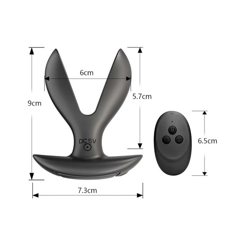 バイブレーション フラワーバットプラグ RC画像3