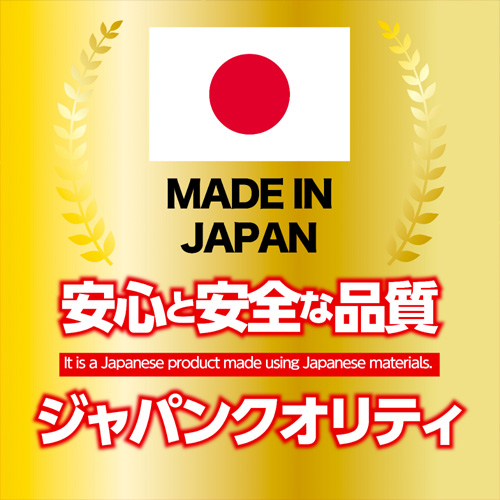 赤貝濡れ濡れ凄汁ジェル画像4