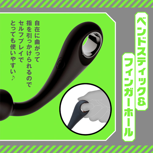 メス堕ちバックバイブ ディープナロー画像4