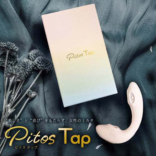 Pitos Tap ピトス タップ画像7