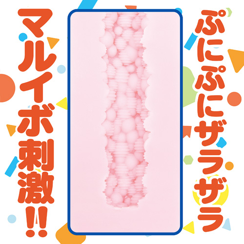 ZARA PUNIPUNI画像3