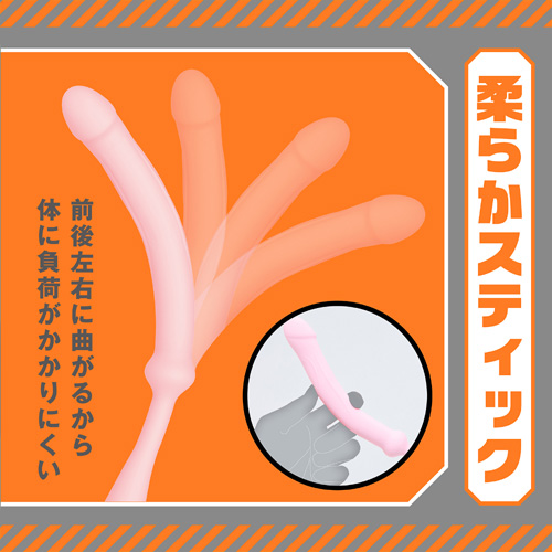 メス堕ちバックバイブ ディープナロー画像5