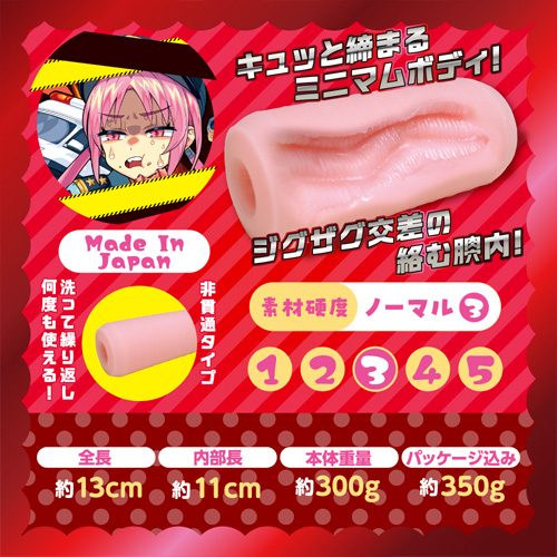 Hard Worker！ はーどわーかー画像3