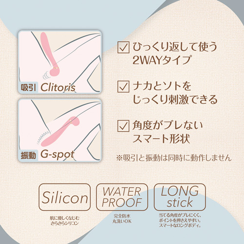 ブリスイン画像3