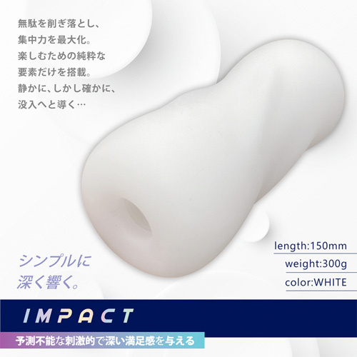 クリティカ インパクト スパイラル画像2