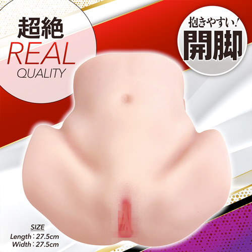 電動ピストン 至高のなま腰画像3