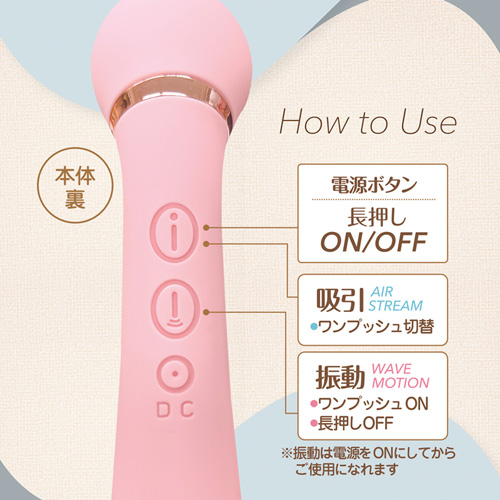 ブリスイン画像6