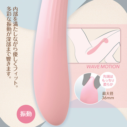 ブリスイン画像5