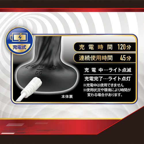 爆光悶絶ドリルアッパー画像7