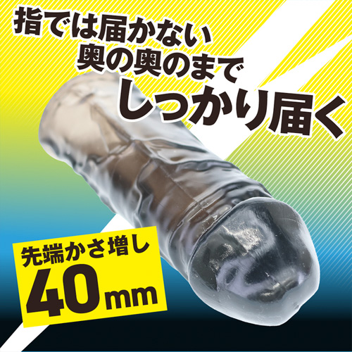 指ディルド画像3