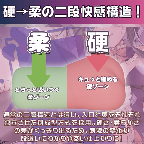 ふわ→ガチ ガチ→ふわ あまねちゃん、実は中身がとんでもない二重構造でした。画像3