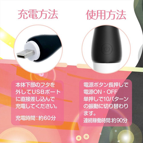 ジーメイク mini画像5