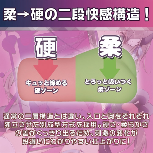 ふわ→ガチ ガチ→ふわ あまねちゃん、実は中身がとんでもない二重構造でした。画像6