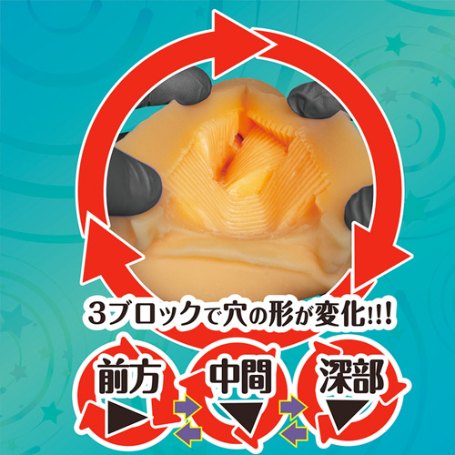 回転させるオナホ  グランスレヴォリューション画像5