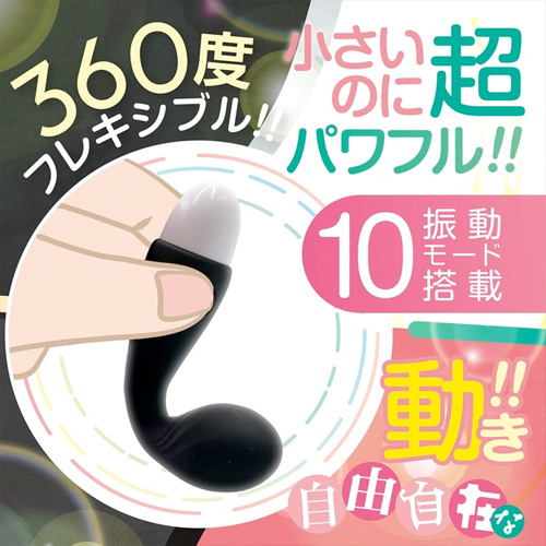 ジーメイク mini画像3